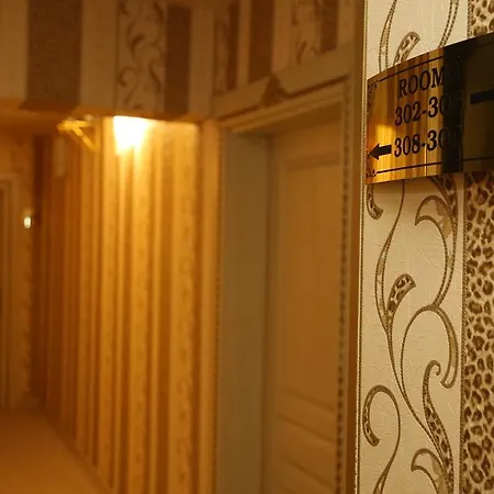 Golden Boutique Hotel