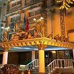 فندق Golden Boutique أنقرة
